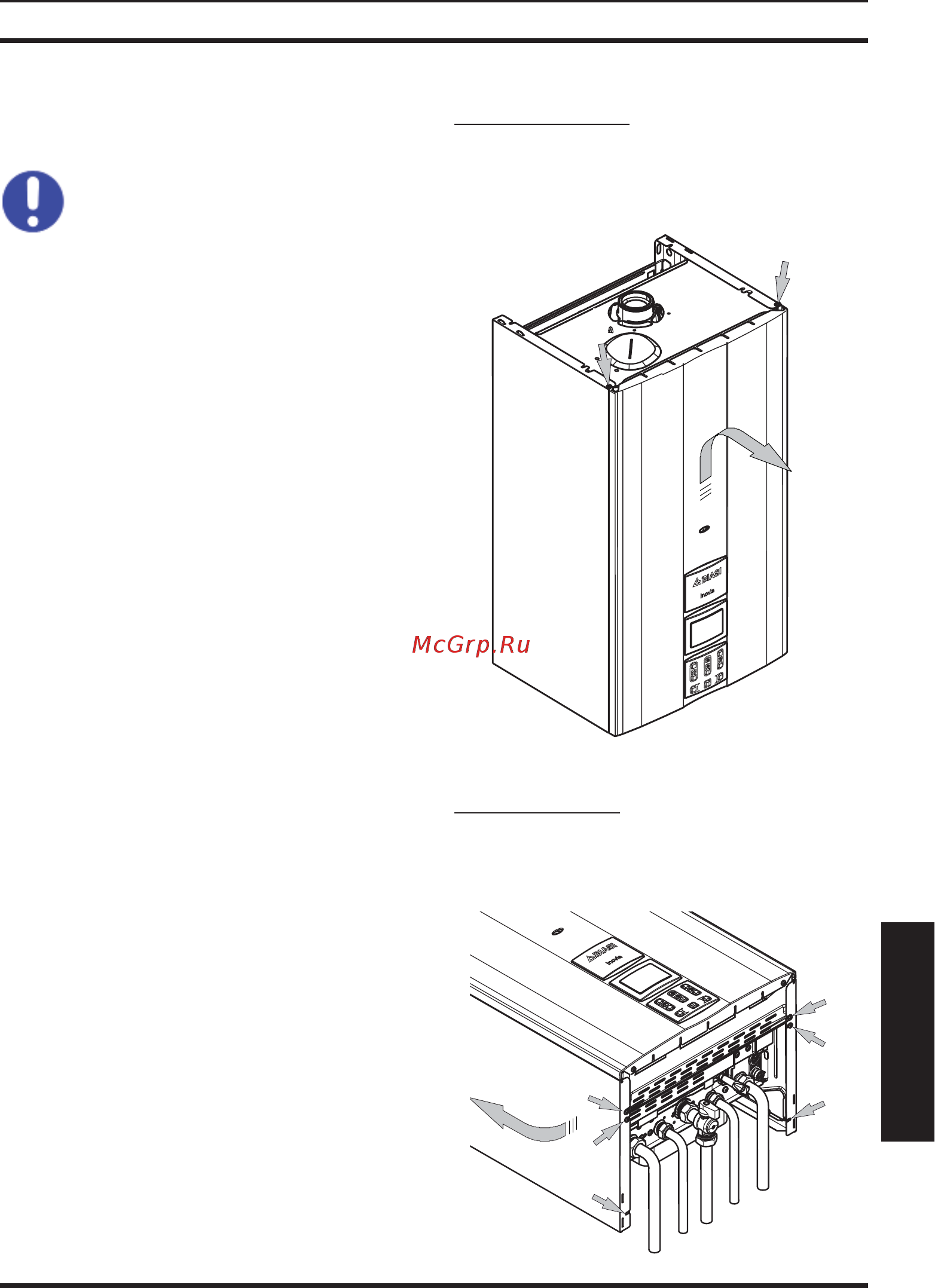 Biasi INOVIA M290.32CM/T [61/68] Техобслуживание