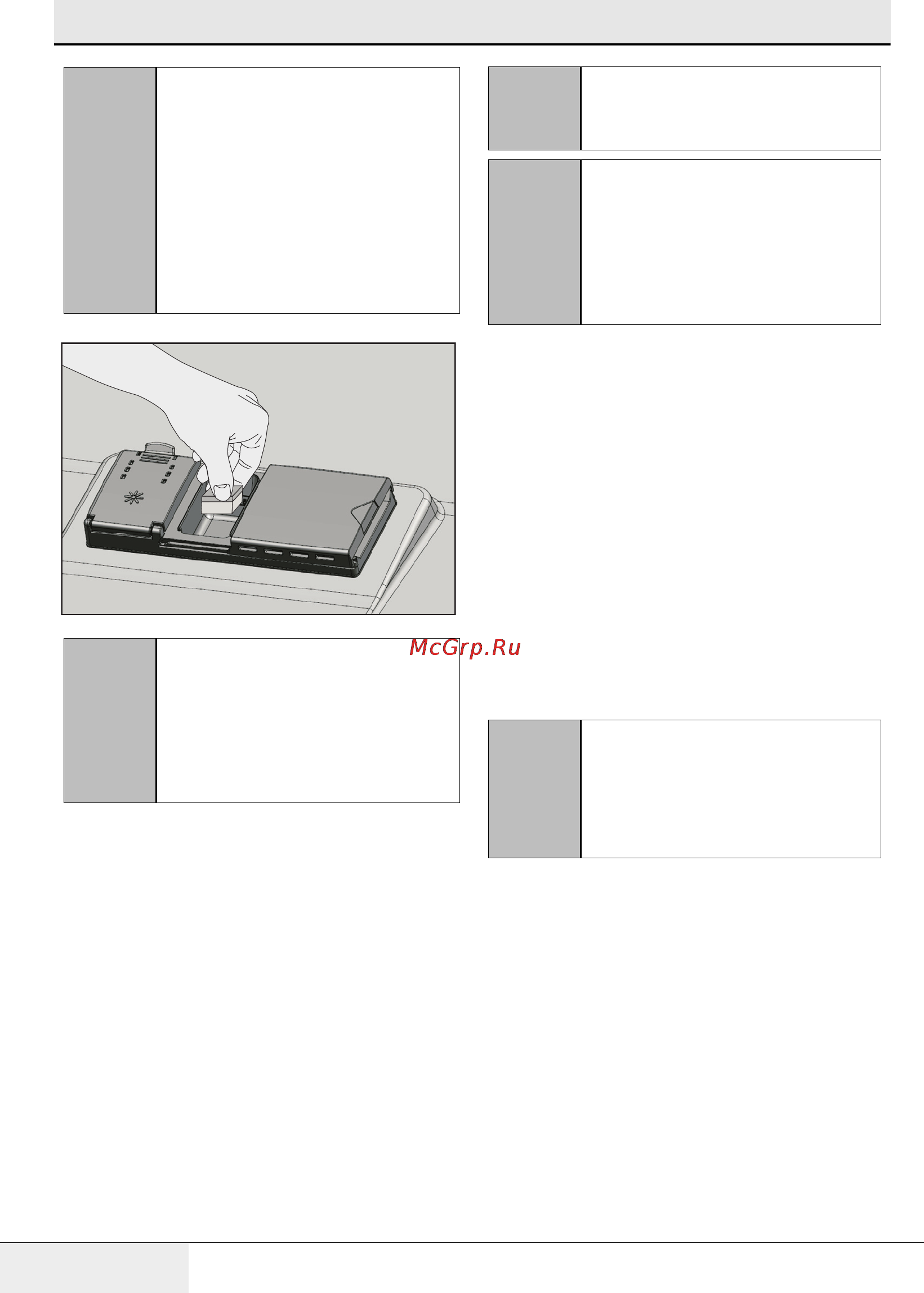 Grundig GNI 51030 X [16/47] Vorbereitung