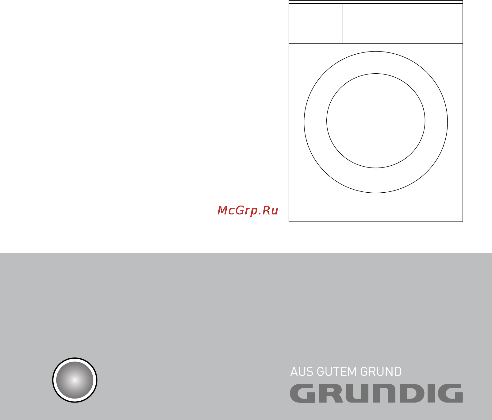 Grundig GWA 48430 Инструкция по эксплуатации онлайн