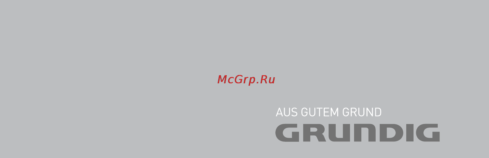 Grundig GWA 47430 Инструкция по эксплуатации онлайн [64/64] 67225
