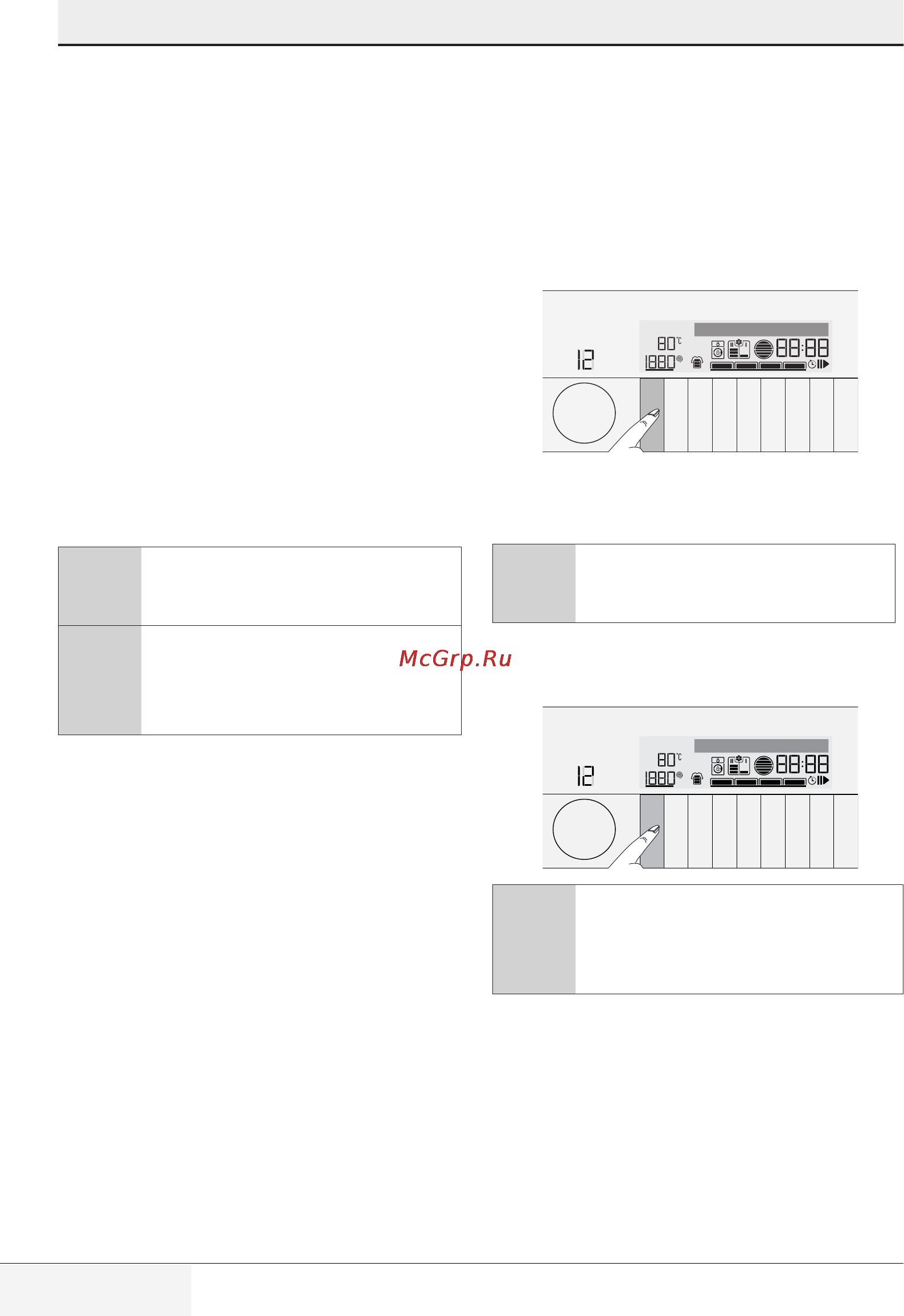 Grundig GWN 58652 C [26/56] Bedienung