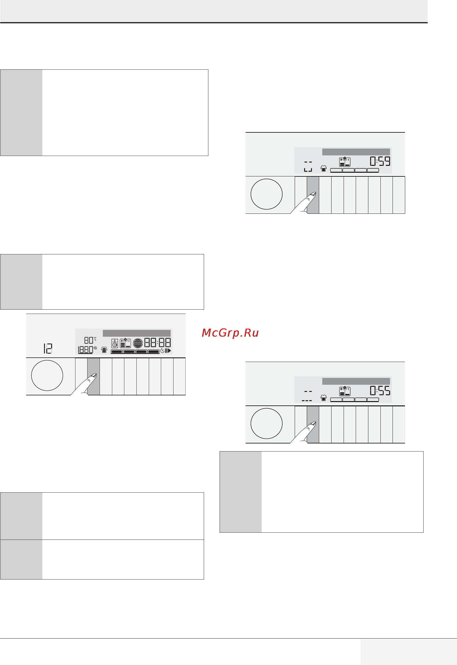 Grundig GWN 58652 C [27/56] Bedienung