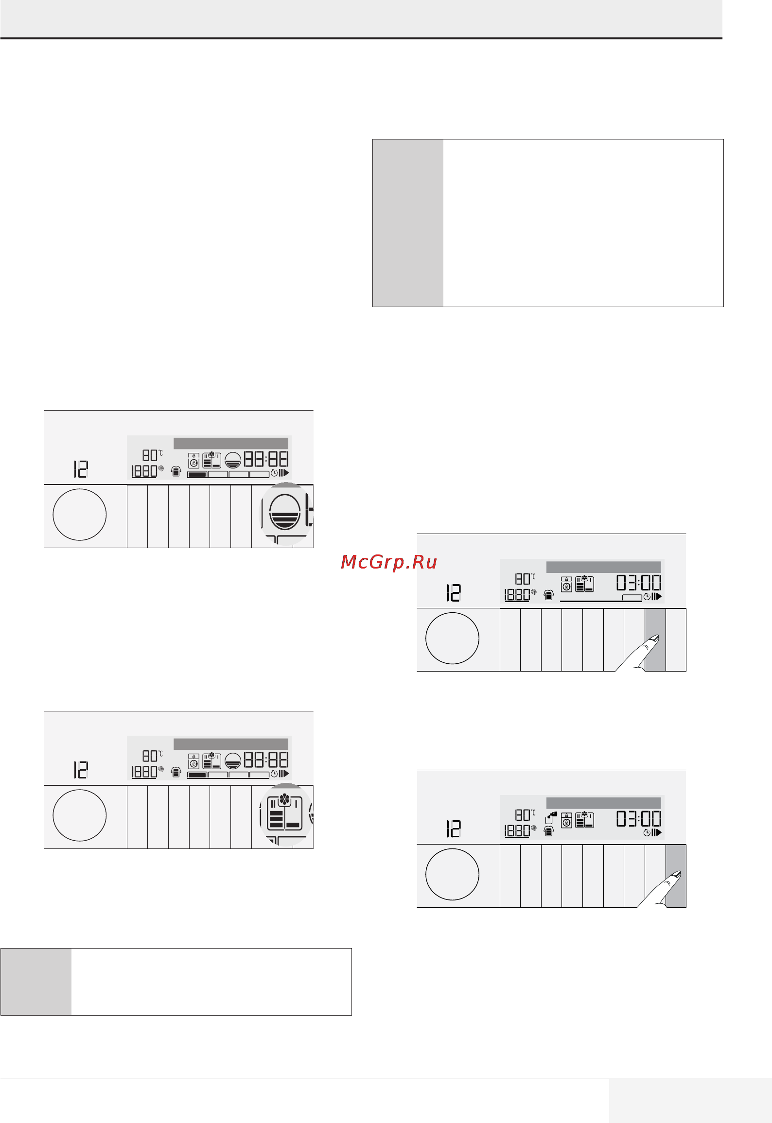 Grundig GWN 58652 C [35/56] Bedienung