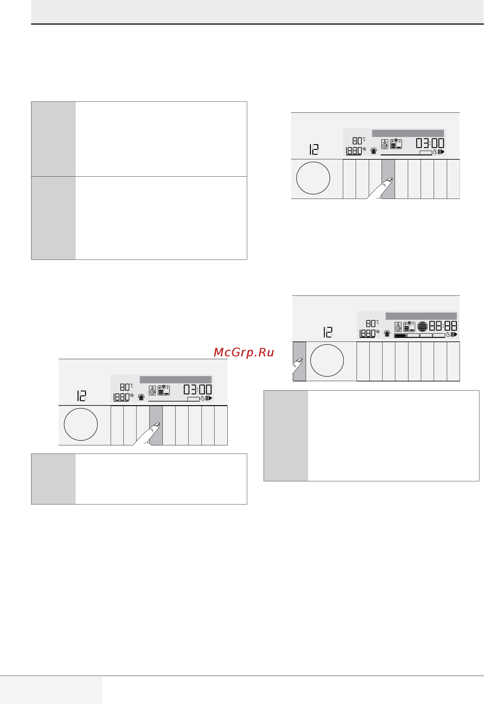 Grundig GWN 58652 C [38/56] Bedienung