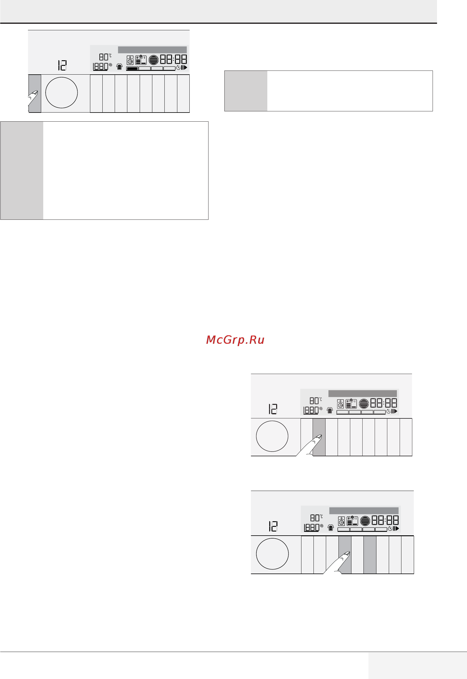 Grundig GWN 58652 C [39/56] Bedienung