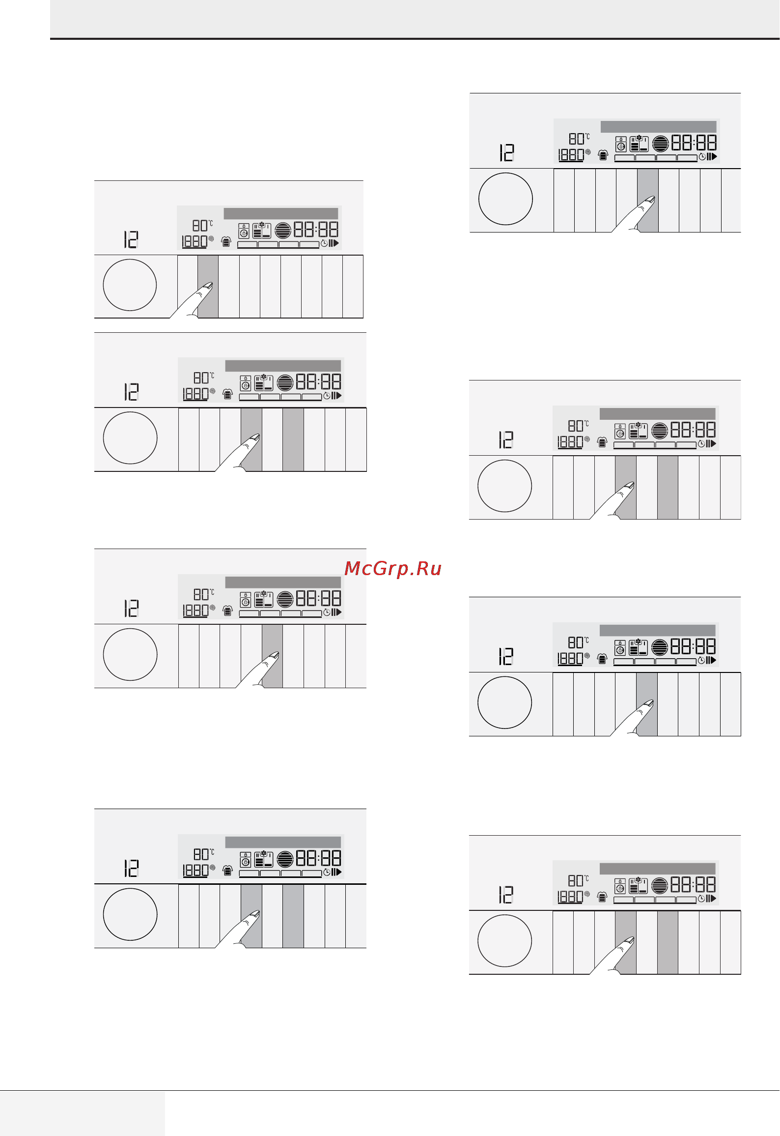 Grundig GWN 58652 C [40/56] Bedienung