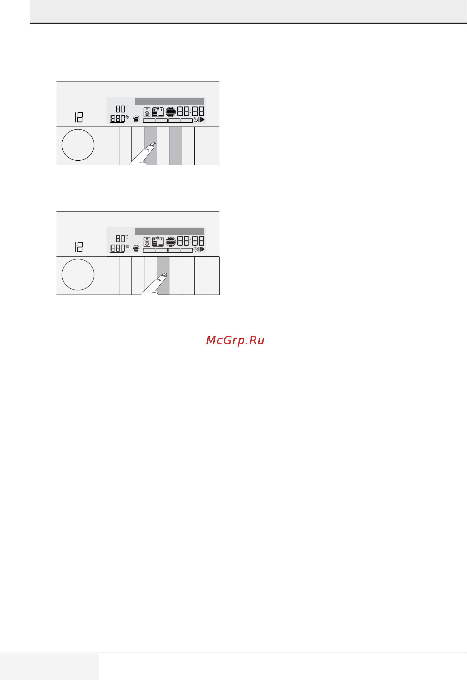 Grundig GWN 58652 C [42/56] Bedienung