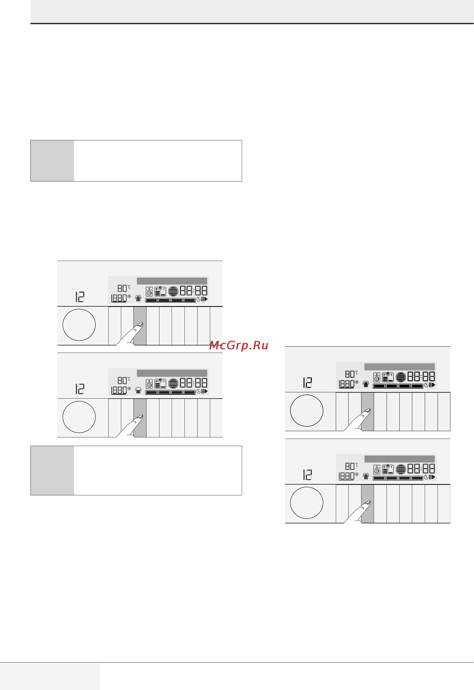 Grundig GWN 58472 C [28/56] Bedienung