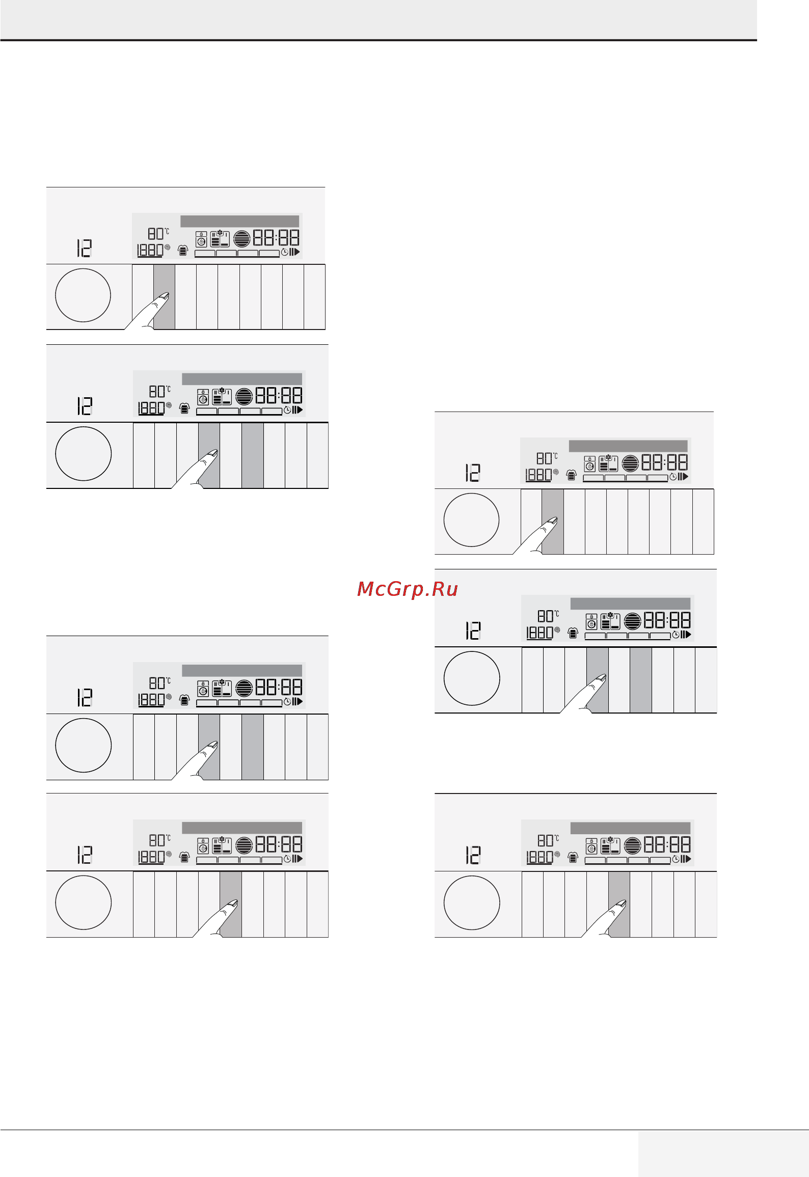 Grundig GWN 58472 C [41/56] Bedienung