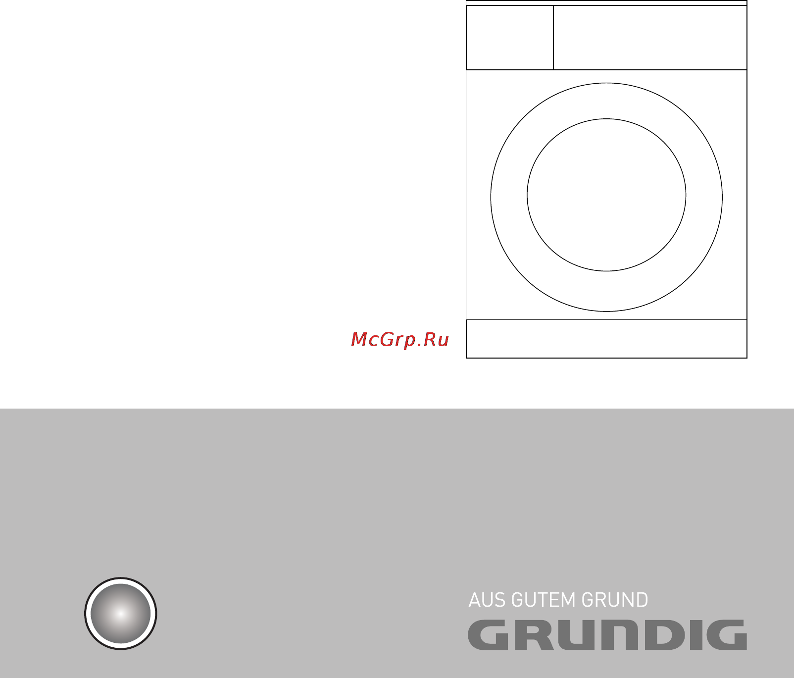 Grundig GWN 57642 C Инструкция по эксплуатации онлайн