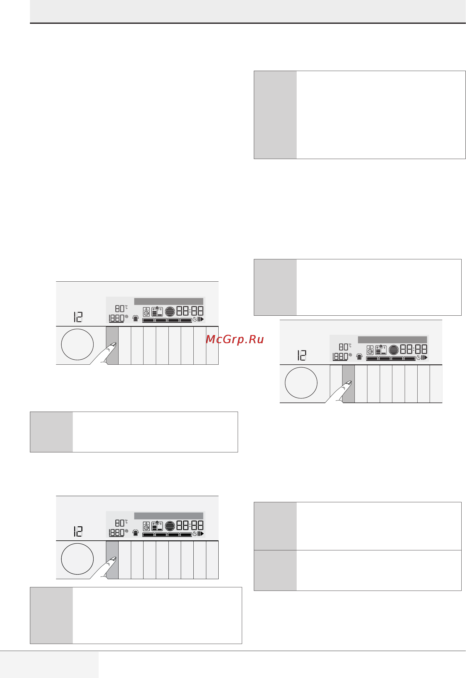 Grundig GWN 57642 C [26/60] Bedienung