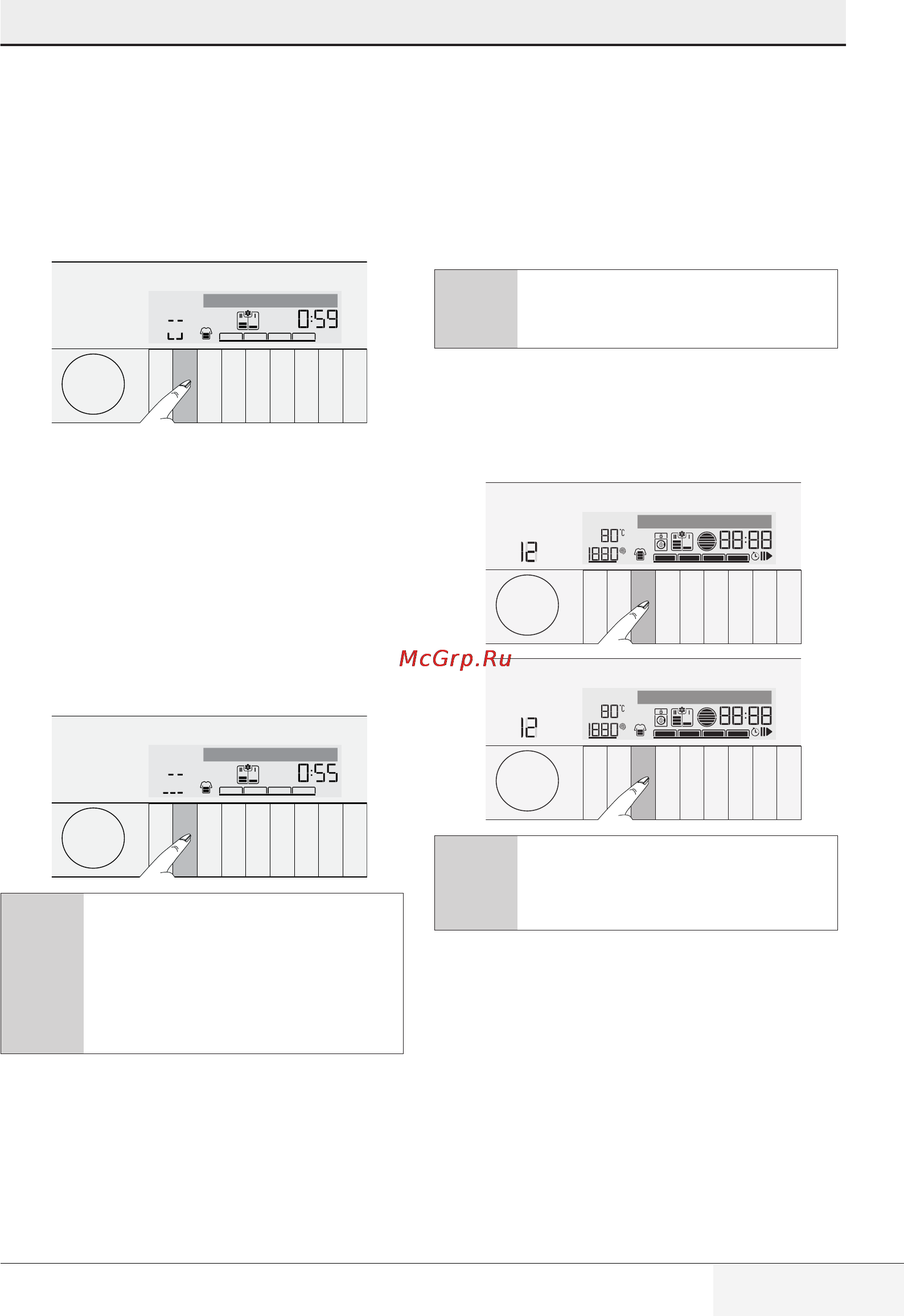 Grundig GWN 57642 C [27/60] Bedienung