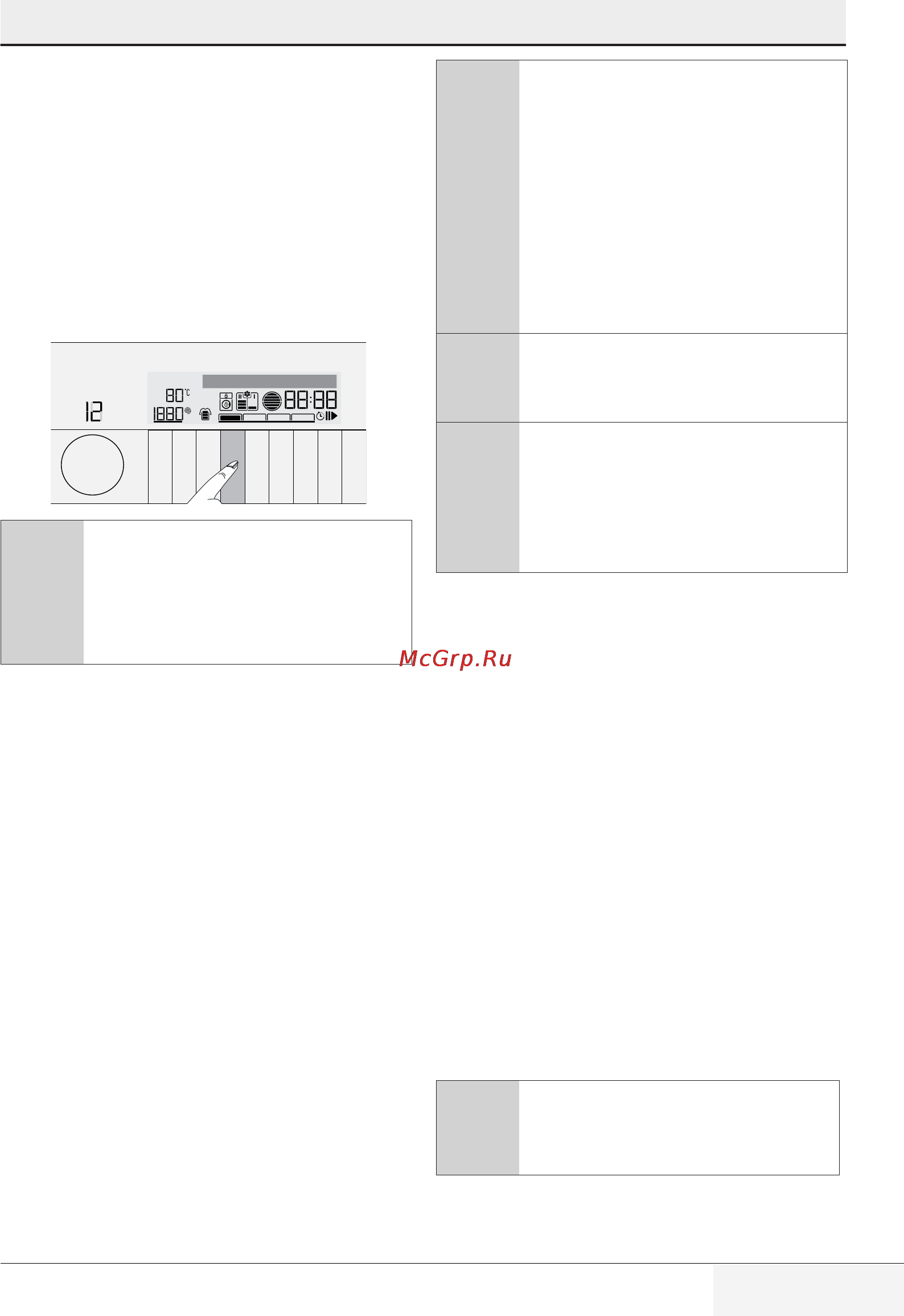 Grundig GWN 57642 C [33/60] Bedienung