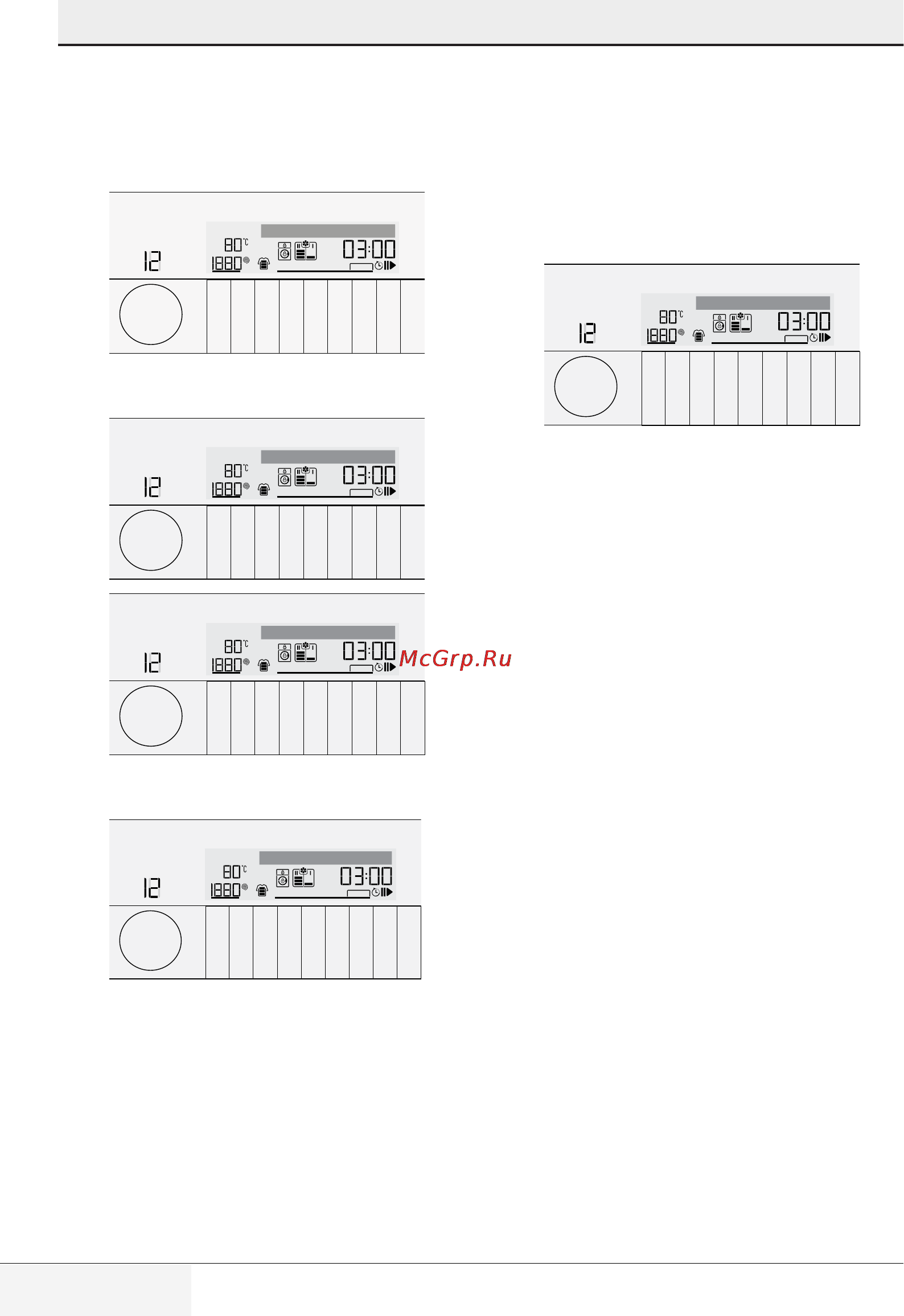 Grundig GWN 57642 C [36/60] Bedienung