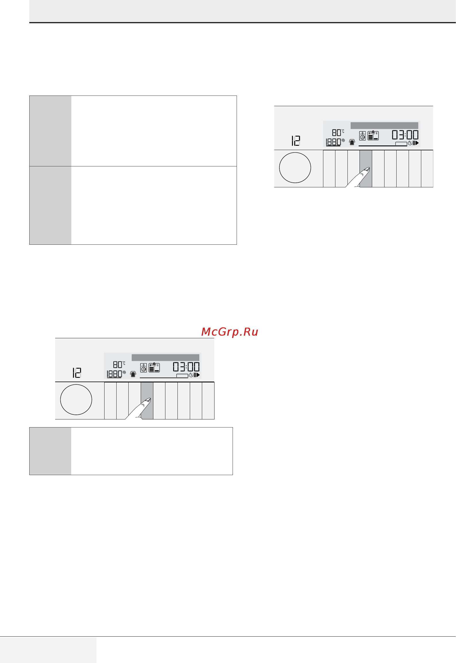 Grundig GWN 57642 C [38/60] Bedienung
