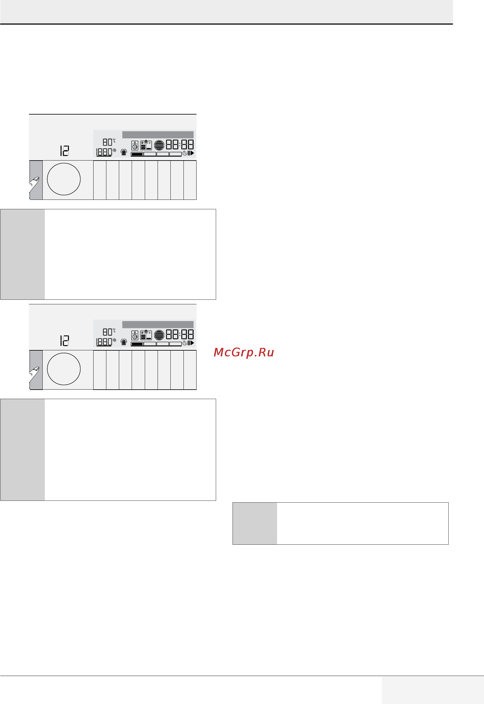 Grundig GWN 57642 C [39/60] Bedienung