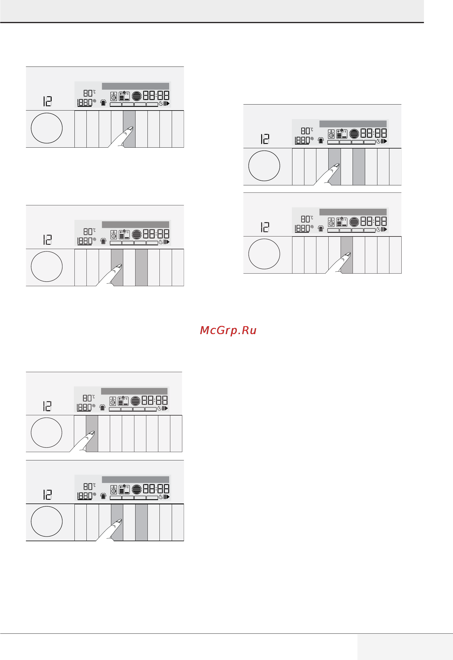 Grundig GWN 57642 C [41/60] Bedienung