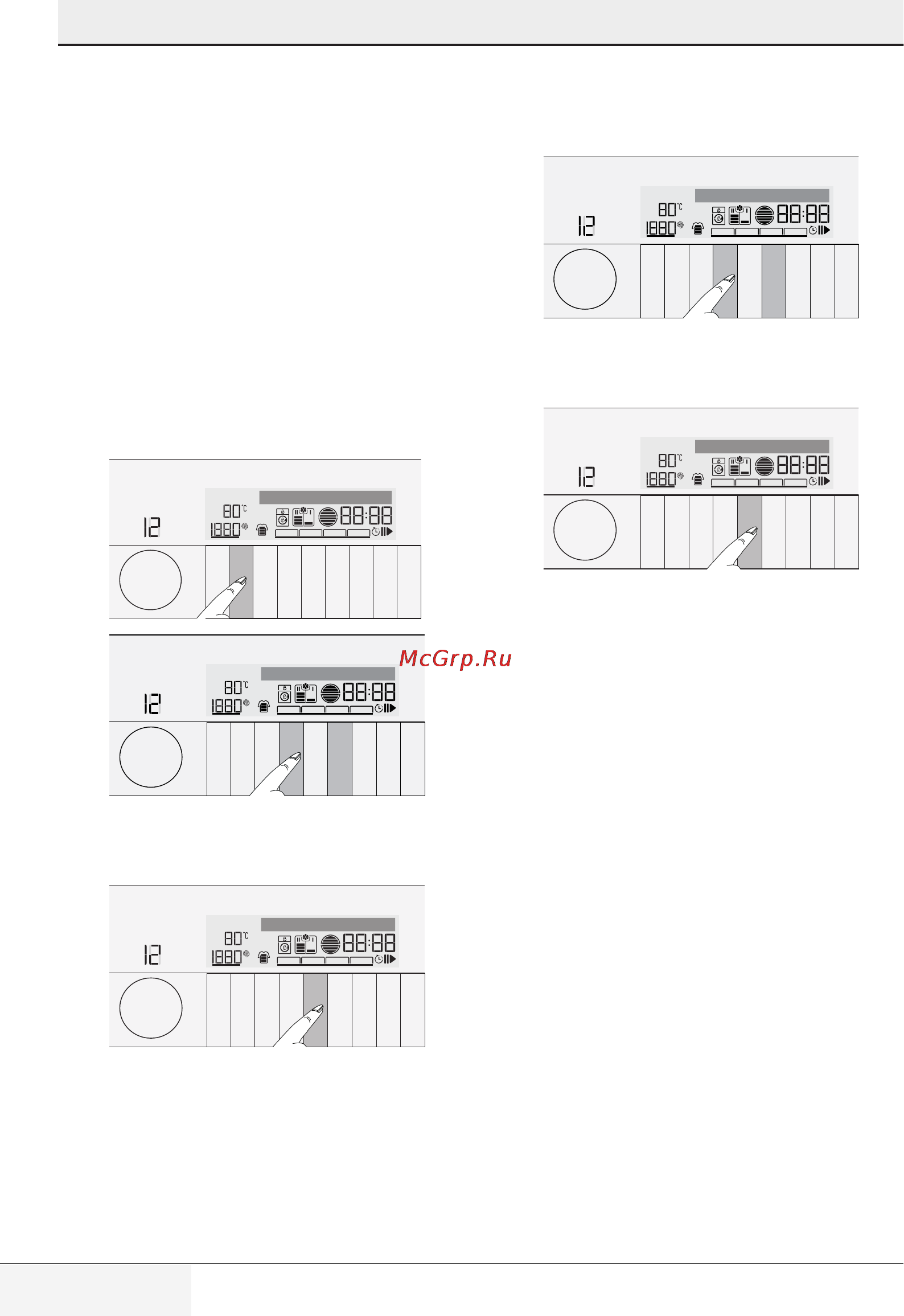 Grundig GWN 57642 C [42/60] Bedienung