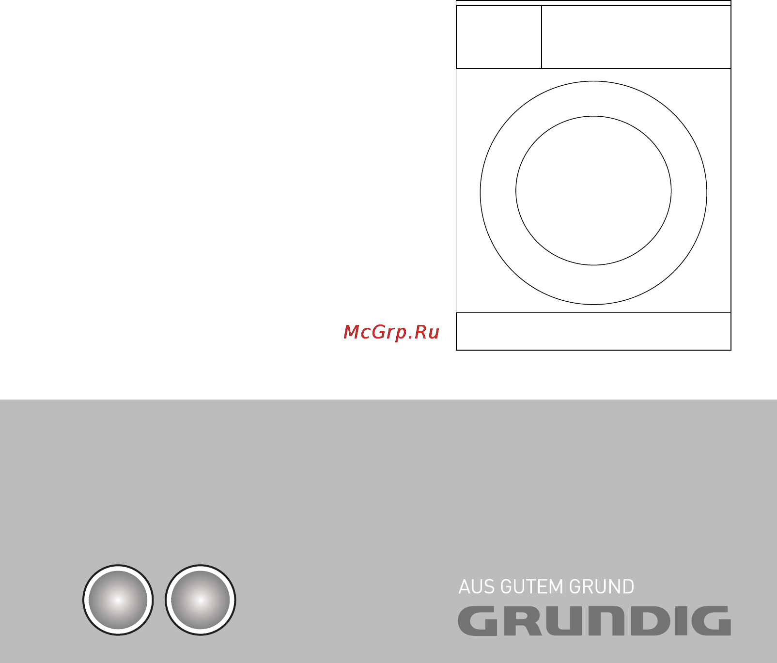 Grundig GWN 47430 Инструкция по эксплуатации онлайн