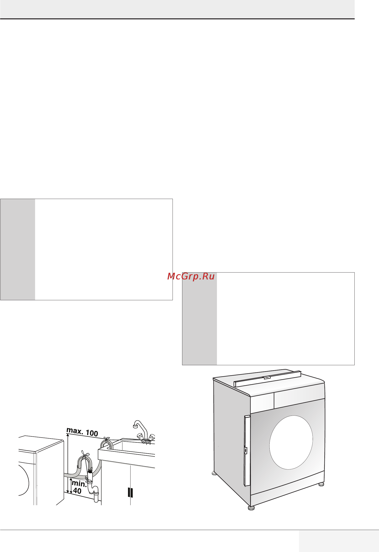 Grundig GWN 47430 [13/92] Installation