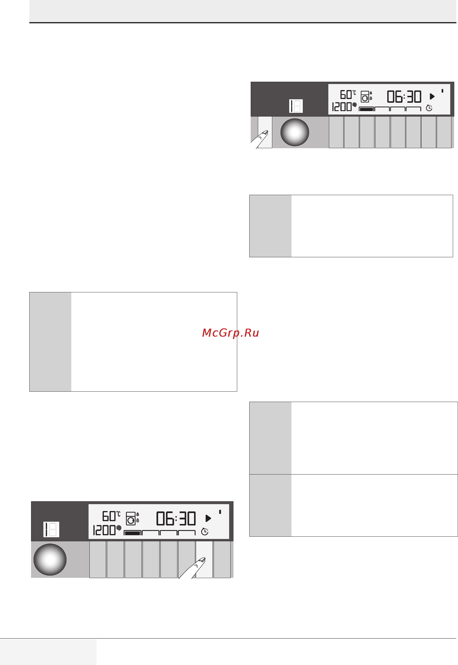 Grundig GWN 47430 [32/92] Bedienung