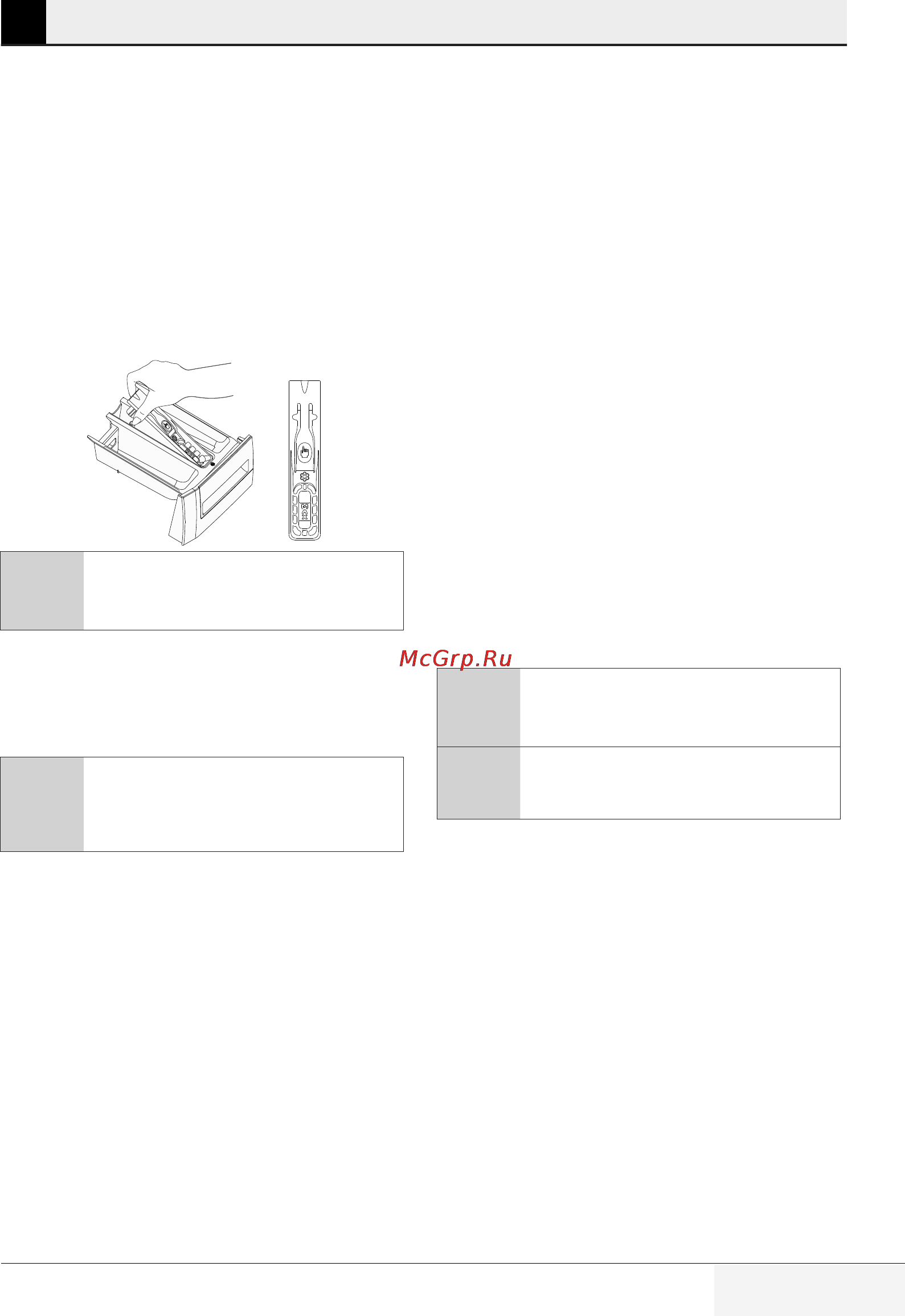 Grundig GWN 47430 [37/92] Reinigungundwartung
