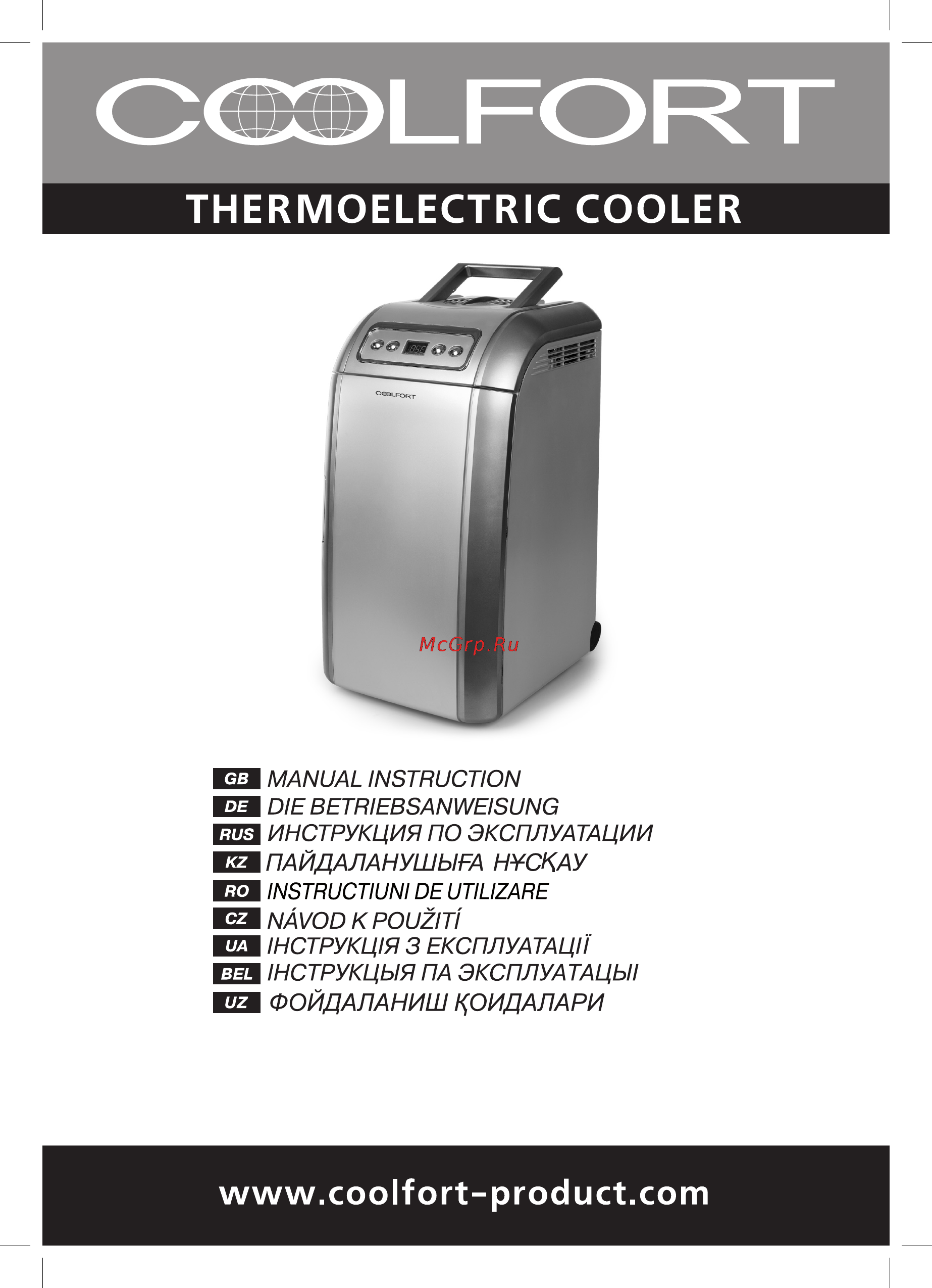 Coolfort СF-0118 SR Инструкция по эксплуатации онлайн
