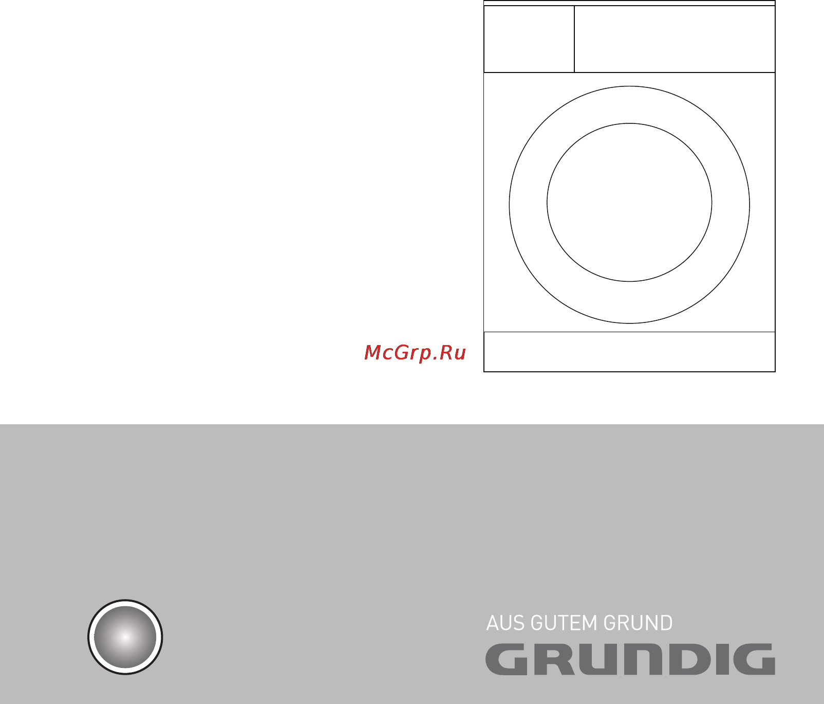 Grundig GWN 27430 Инструкция по эксплуатации онлайн