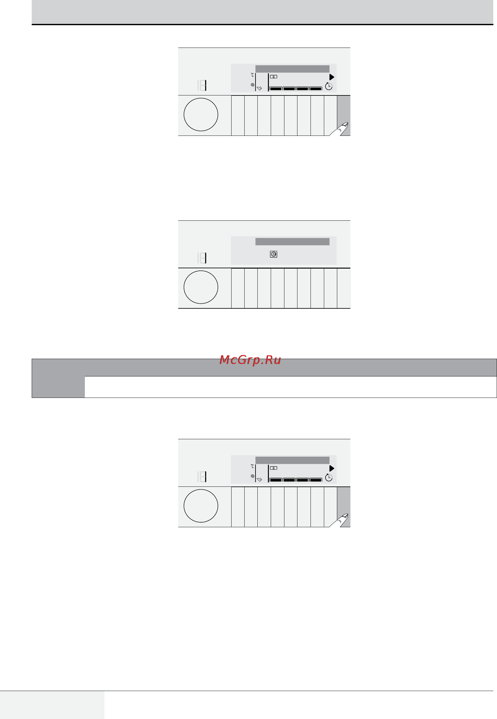 Grundig GWD 59400 [50/72] Programm starten