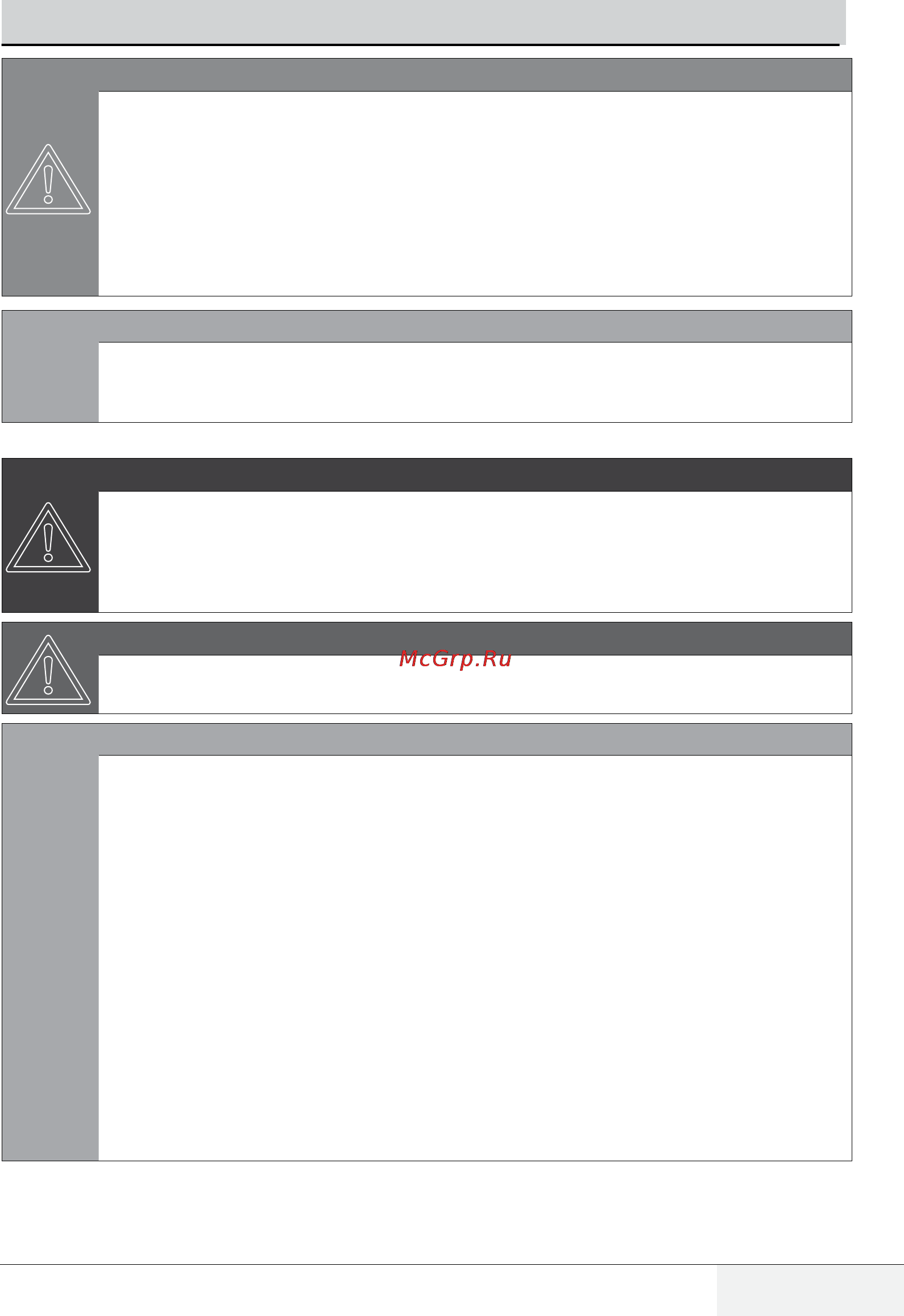 Grundig GWD 59400 [7/72] Wichtige hinweise zu sicherheit und umwelt