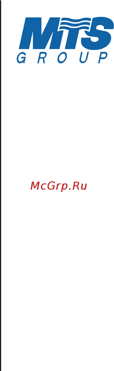 Ariston CLAS Инструкция по эксплуатации онлайн [8/8] 67250