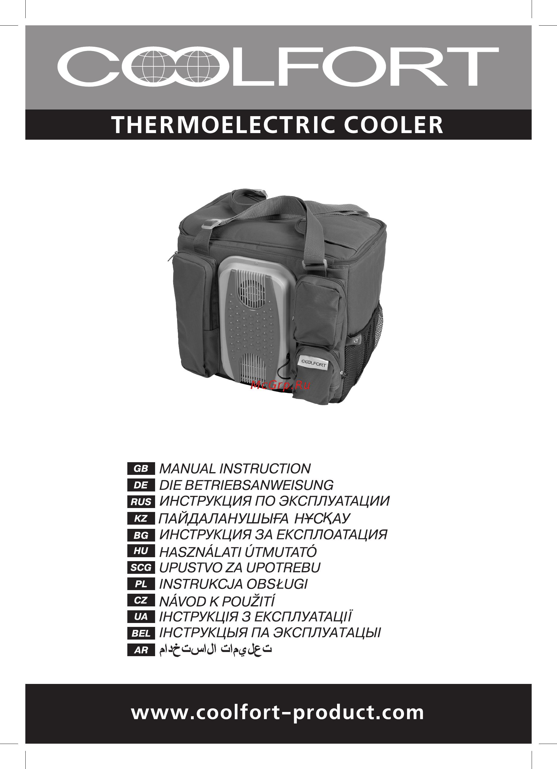 Coolfort CF-0232 Инструкция по эксплуатации онлайн