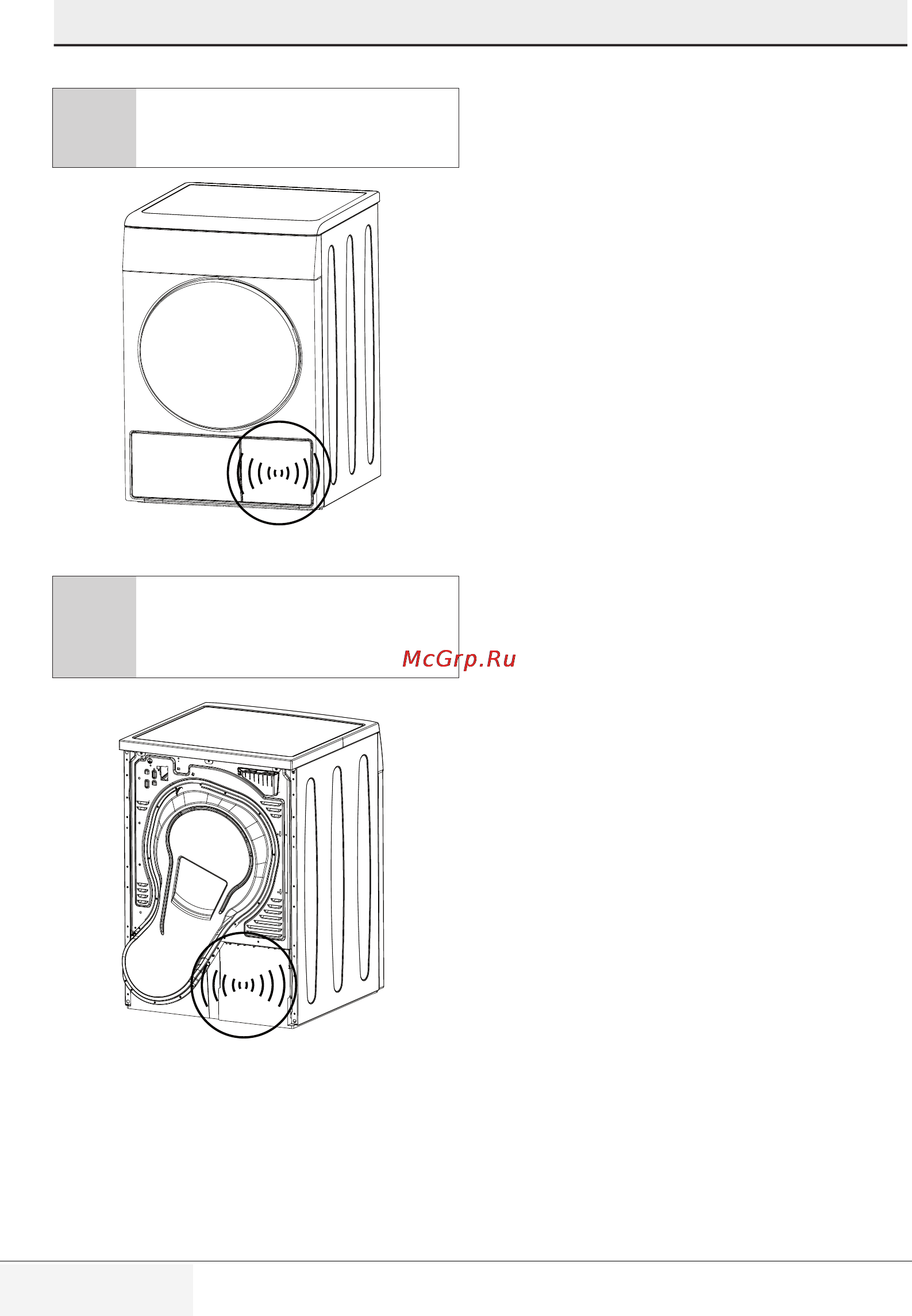 Grundig GTN 38250 G [44/64] Installation