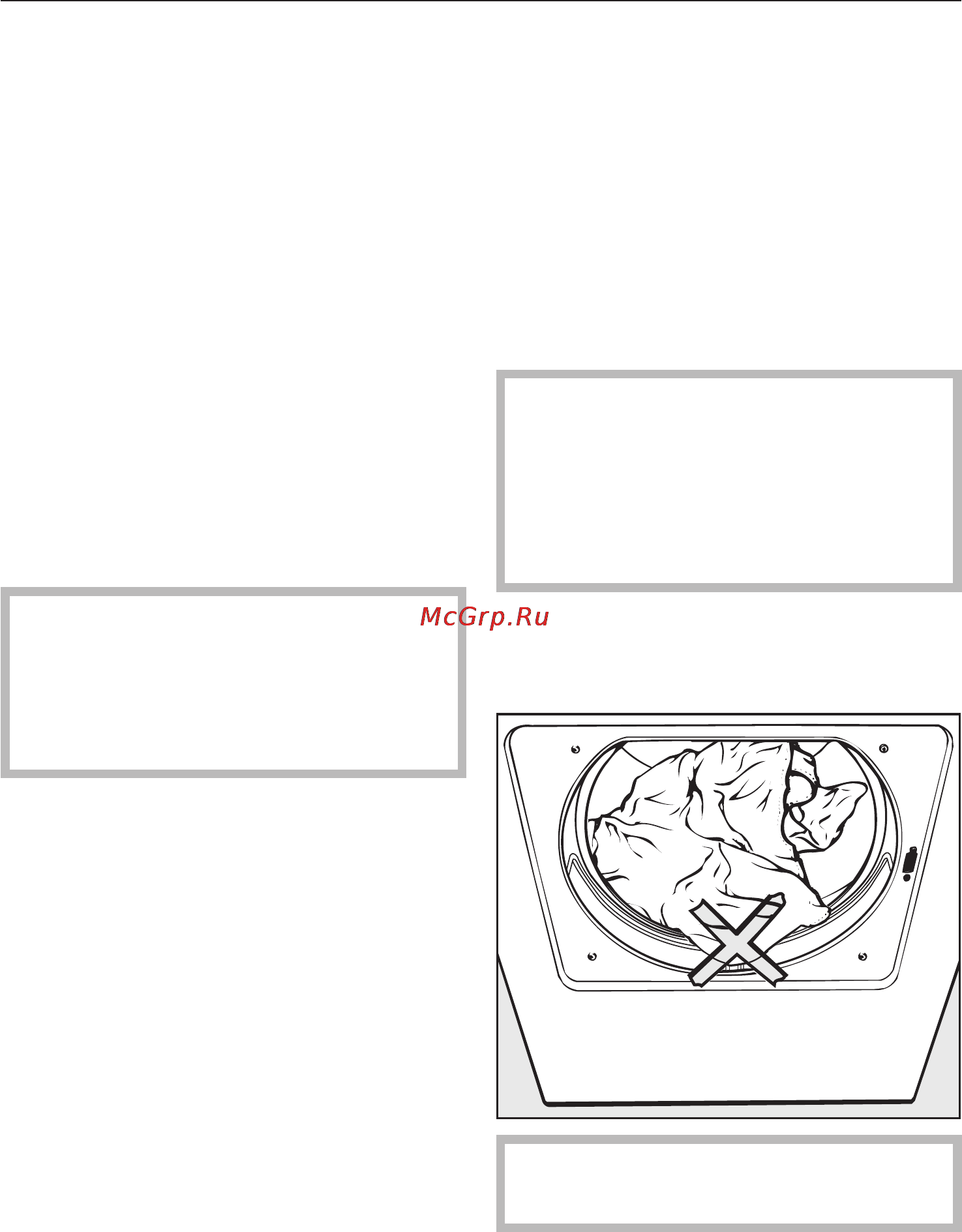 Miele T8822 C White [14/60] Êðàòêàÿ èíñòðóêöèÿ 14