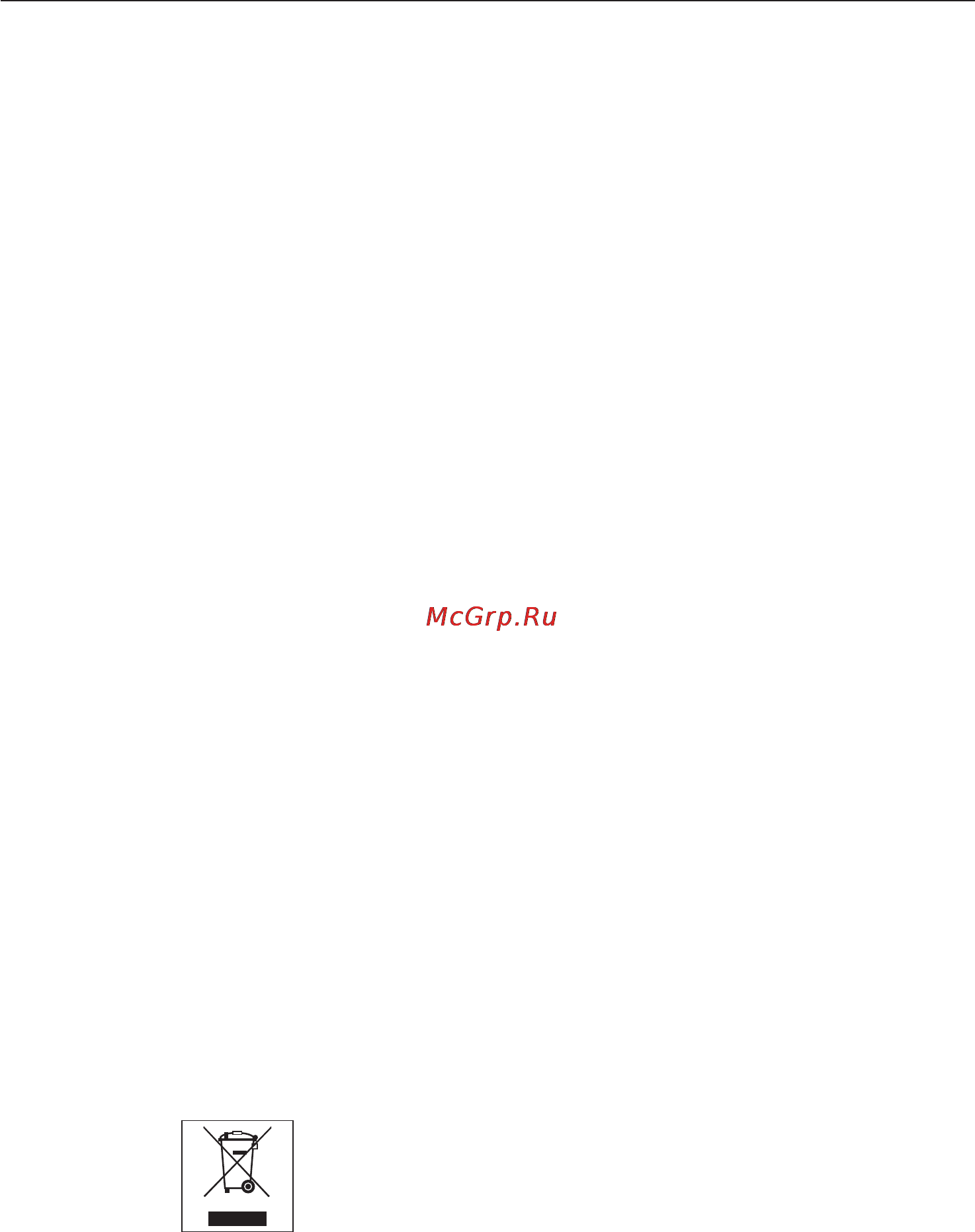 Miele T8822 C White [2/60] Указания по энергосбереже нию