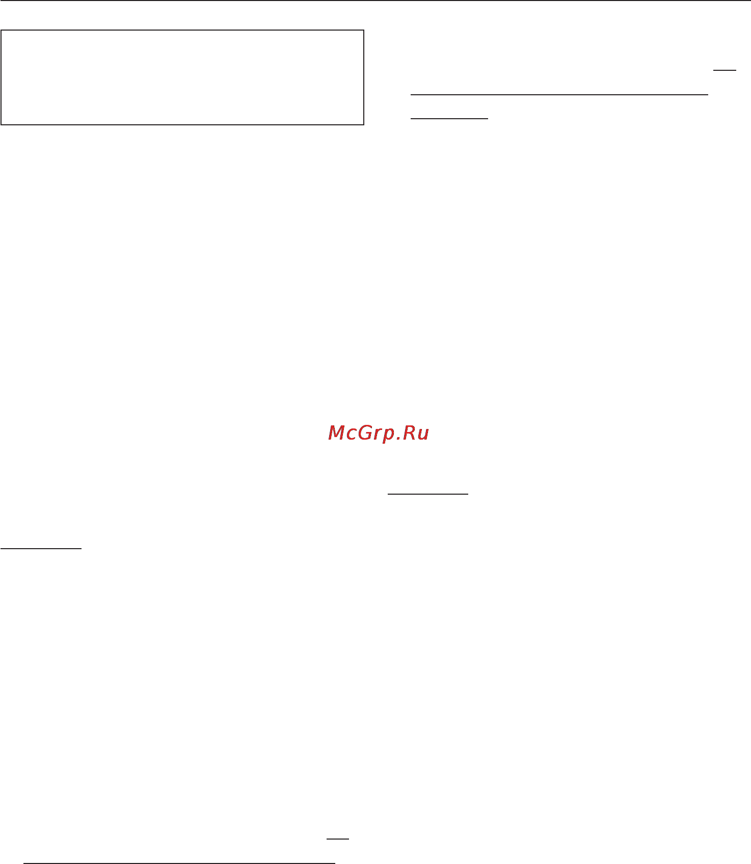 Miele T8822 C White [24/60] Ôóíêöèÿ ýëåêòðîííîãî çàìêà 24