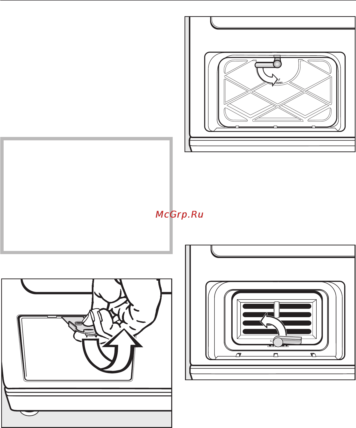 Miele T8822 C White [28/60] Чистка теплообменника
