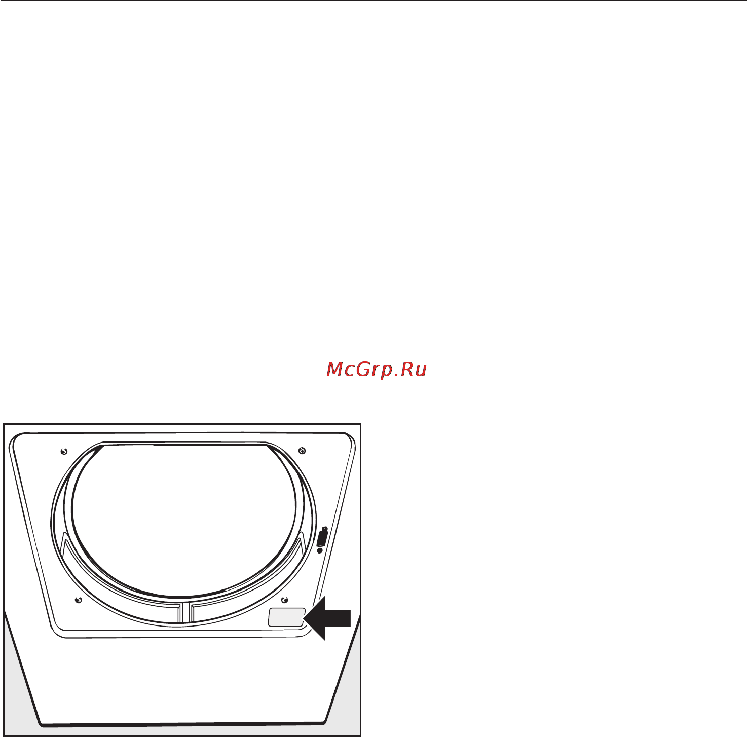 Miele T8822 C White [39/60] Принадлежности приобретаемые дополнительно