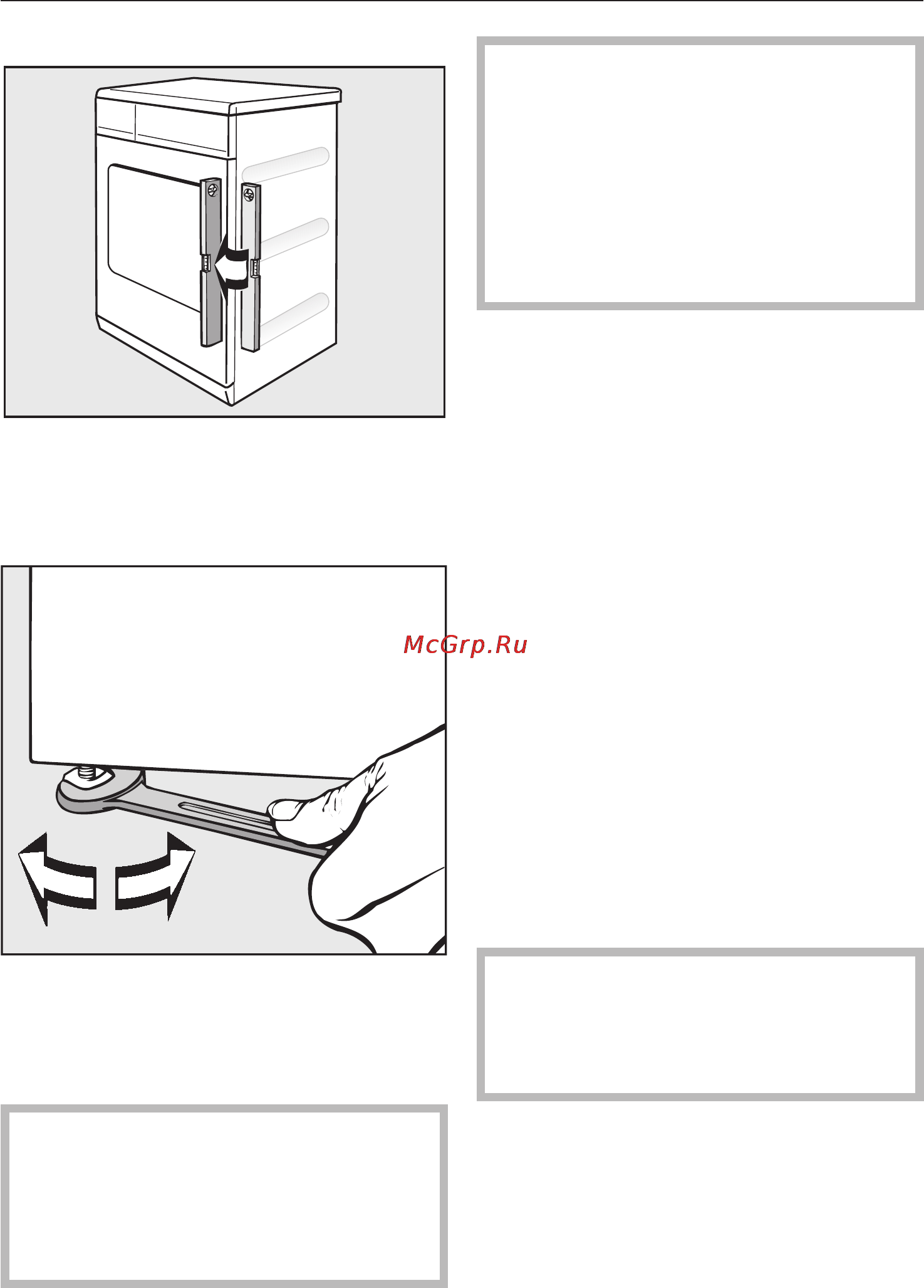 Miele T8822 C White [42/60] Âûðàâíèâàíèå ñóøèëüíîé ìàøèíû 42