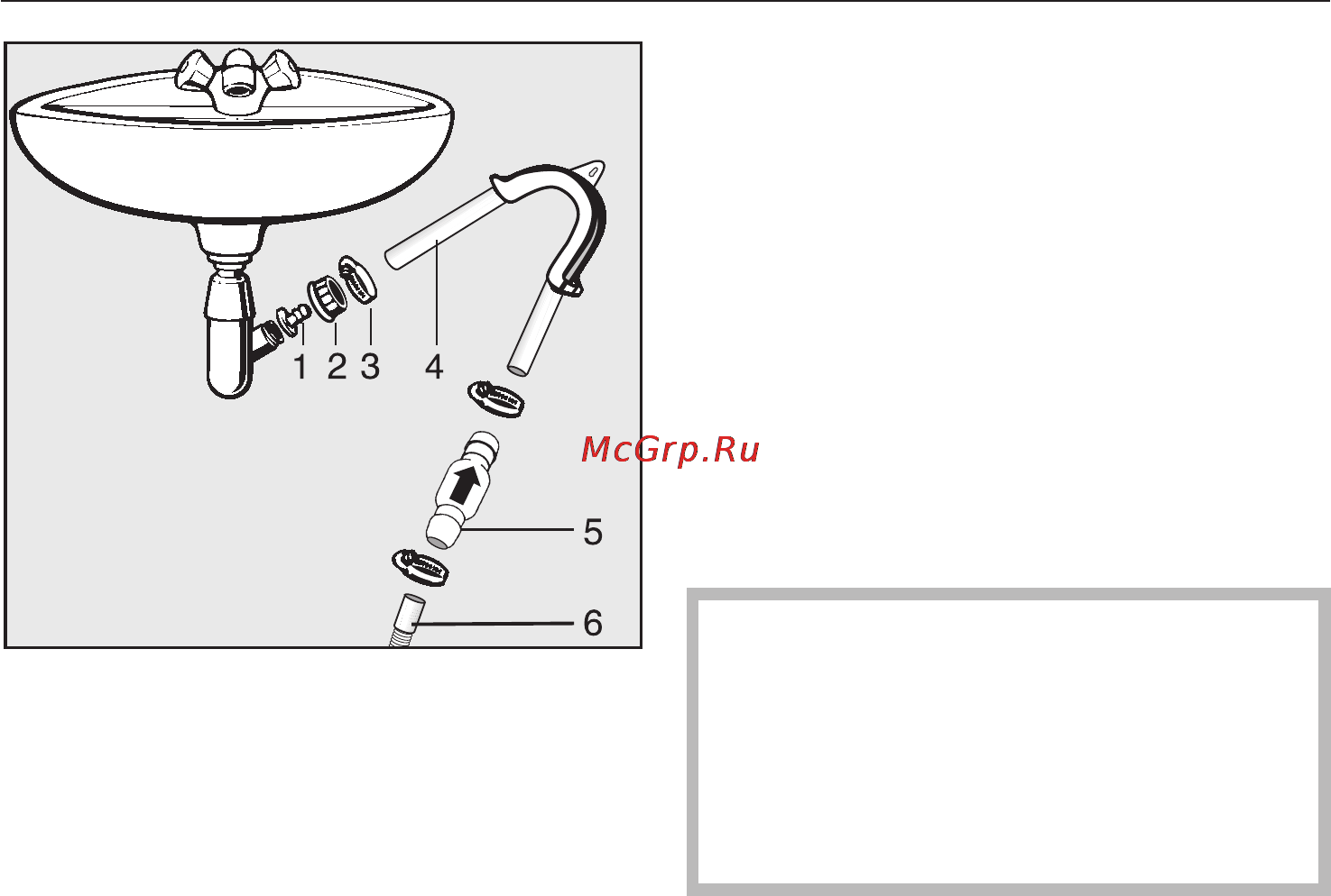 Miele T8822 C White [46/60] Установка и подключение