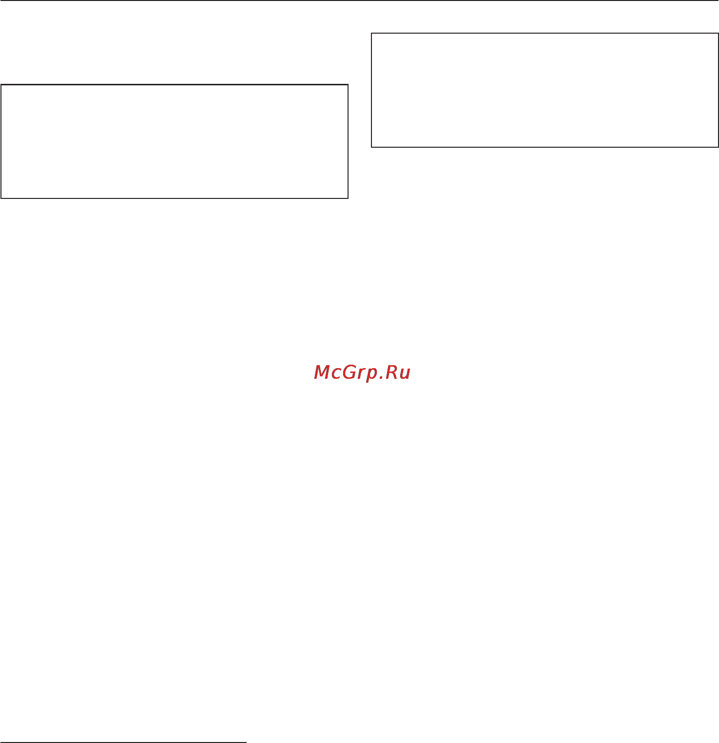 Miele T8822 C White [51/60] Óñòàíîâêà ôóíêöèè çàùèòû îò ñìèíàíèÿ 51