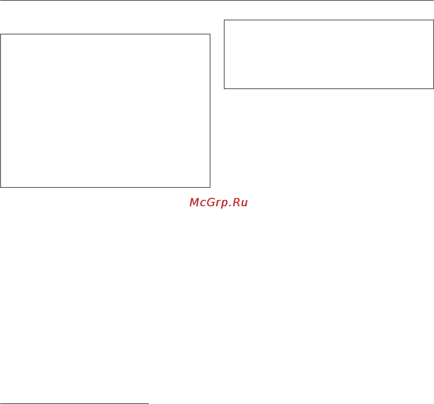 Miele T8822 C White [53/60] Íàñòðîéêà ôóíêöèè ïàìÿòè 53