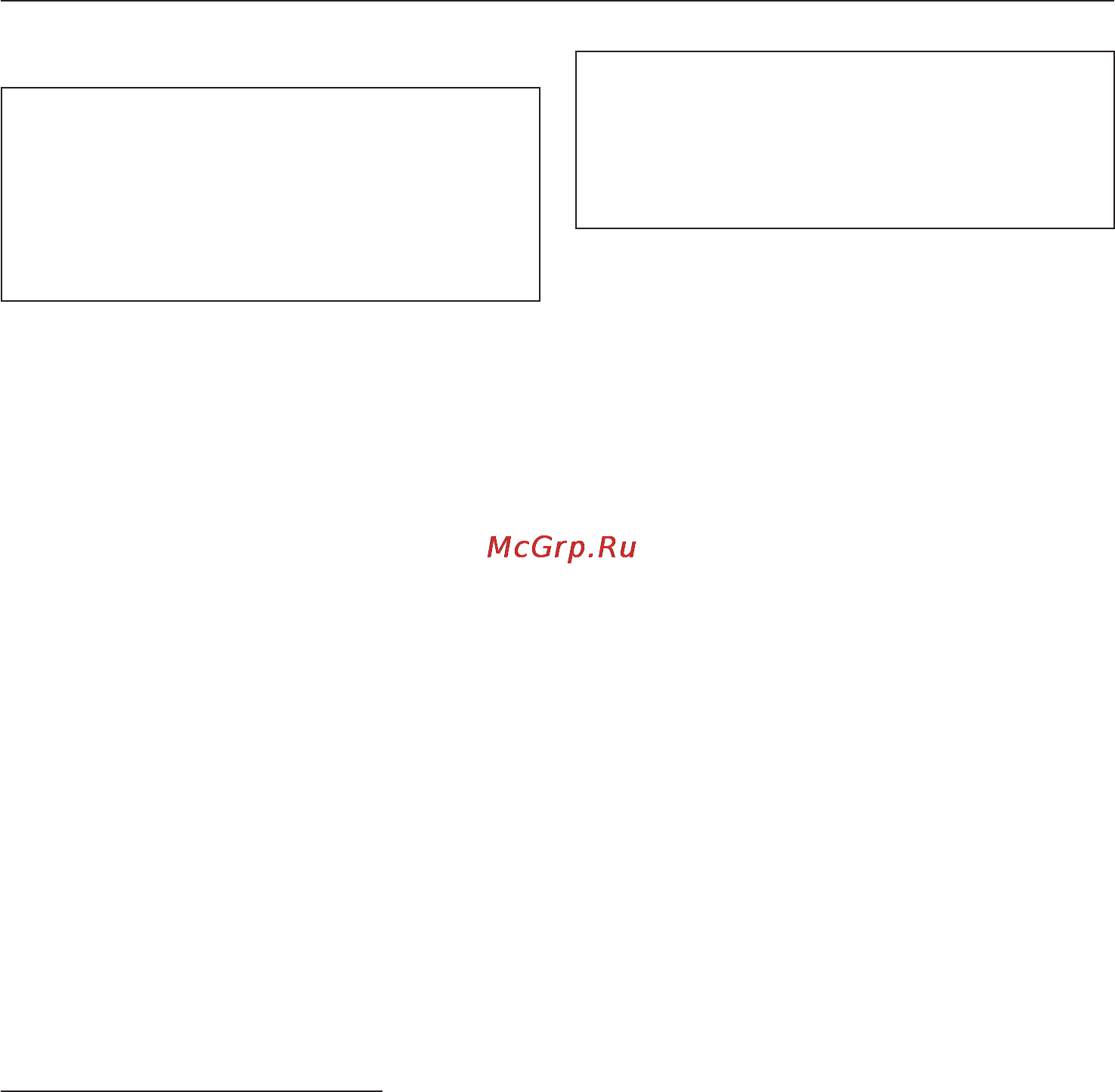 Miele T8822 C White [54/60] Íàñòðîéêà ôàçû îõëàæäåíèÿ 54