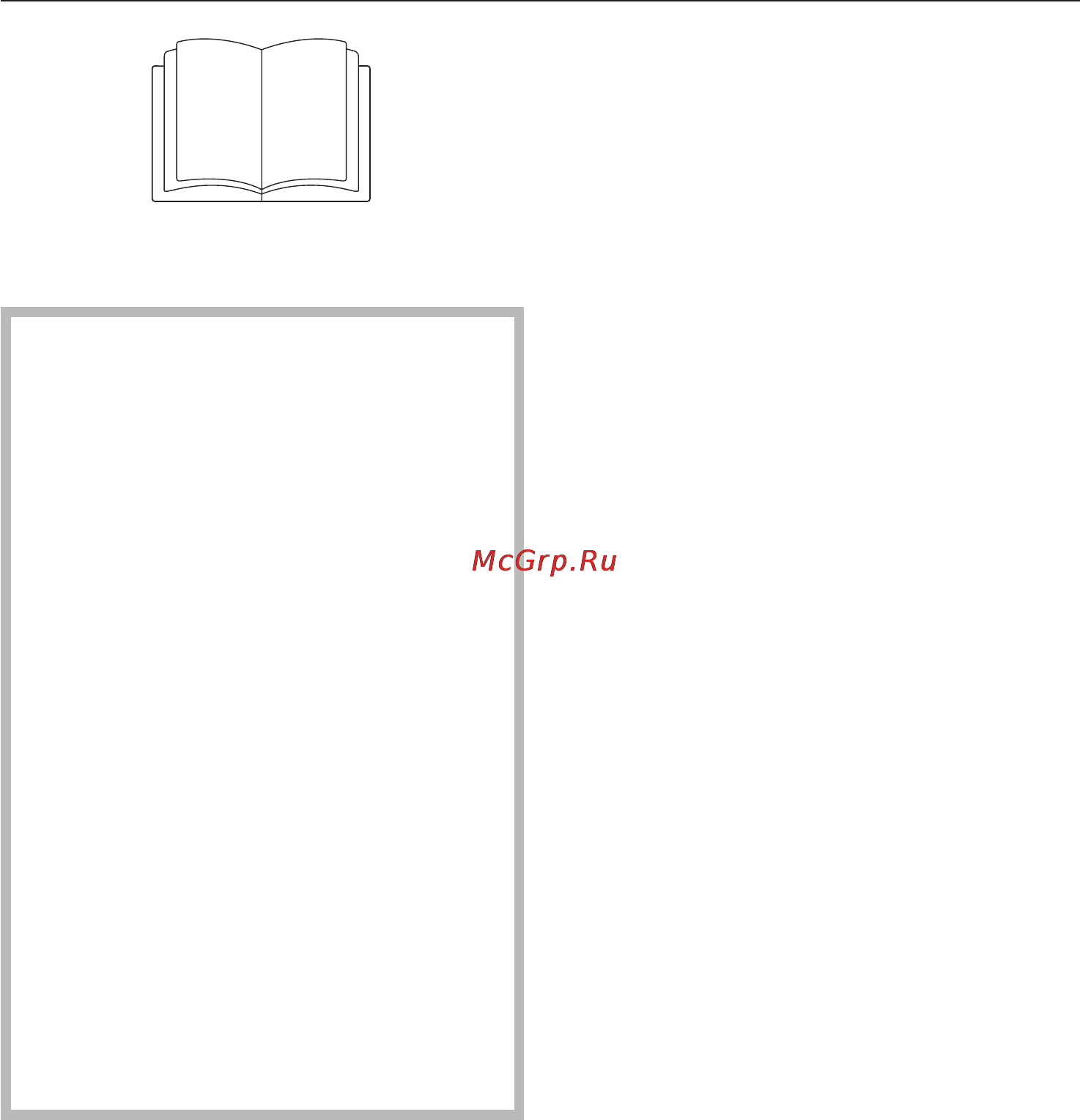 Miele T8822 C White [6/60] Надлежащее использование