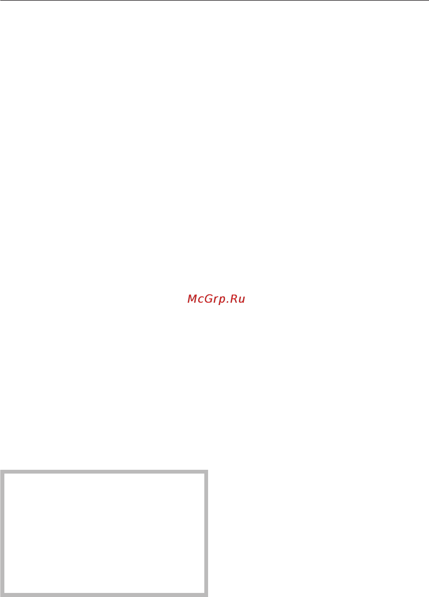 Miele T8822 C White [8/60] Указания по безопасности и предупреждения