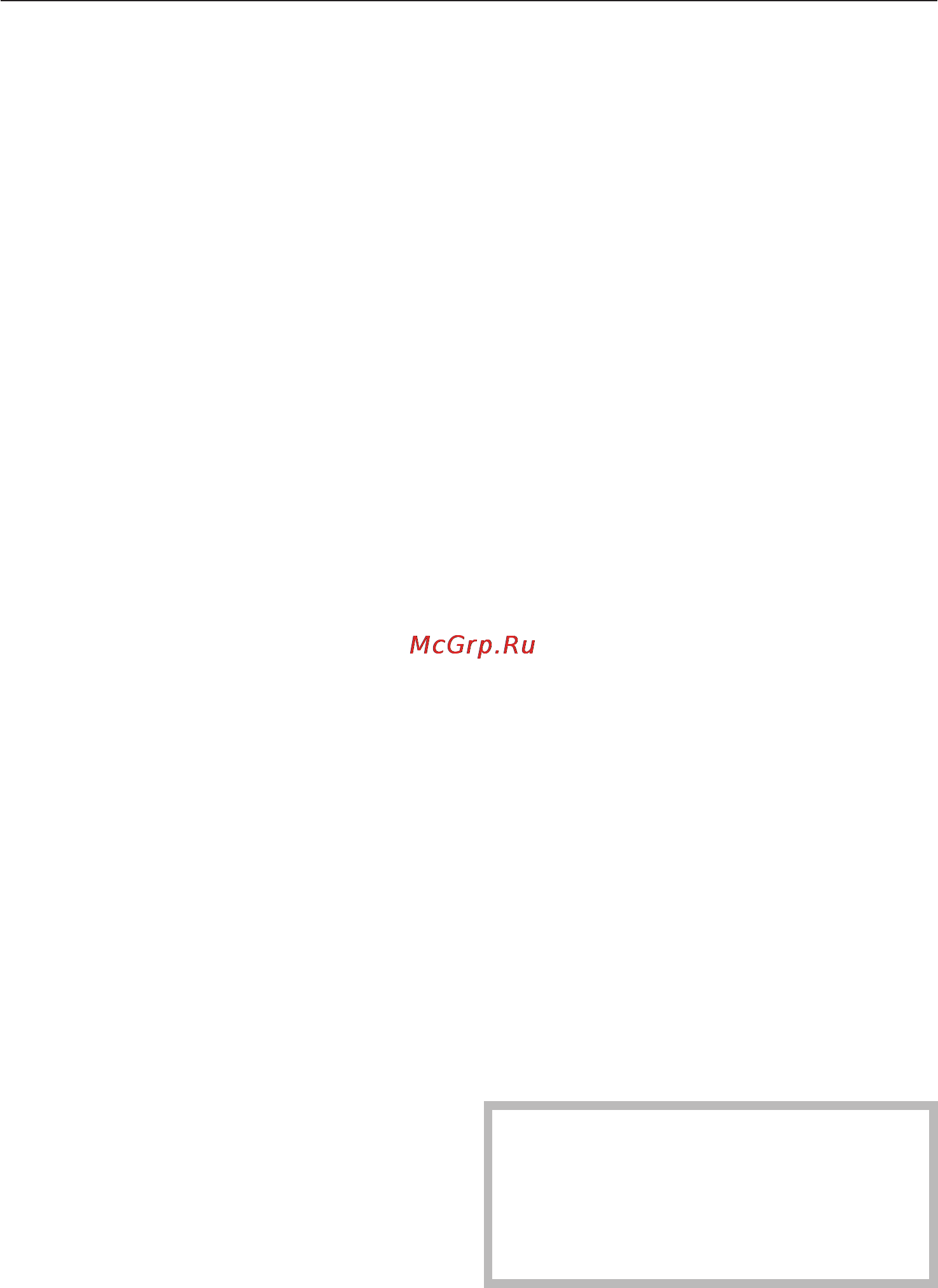 Miele T8822 C White [9/60] Принадлежности