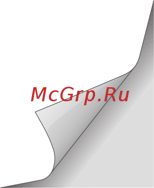Grundig SIS 8250 Инструкция по эксплуатации онлайн [2/13] 67258