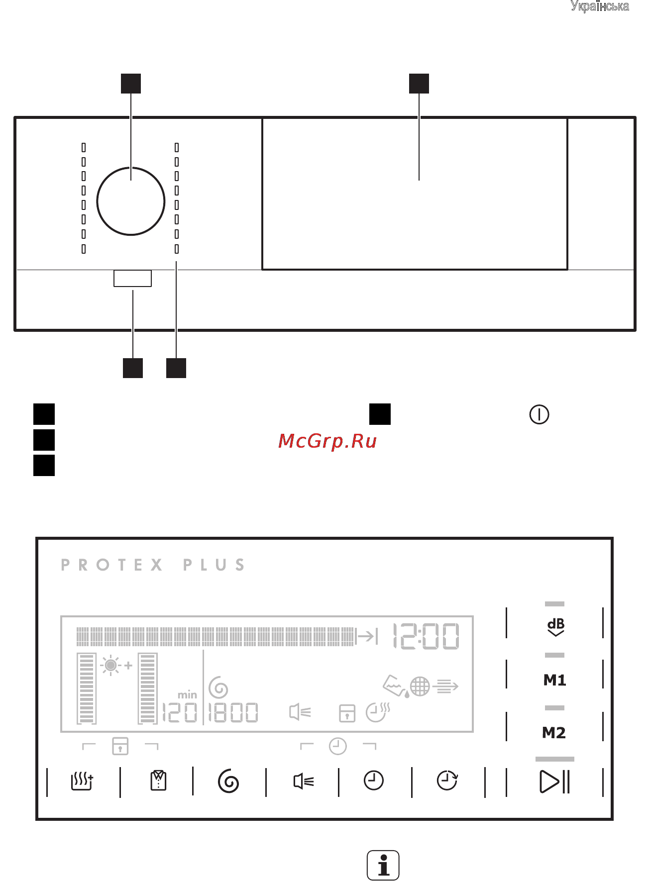 AEG T96699IH [43/68] 0 э а