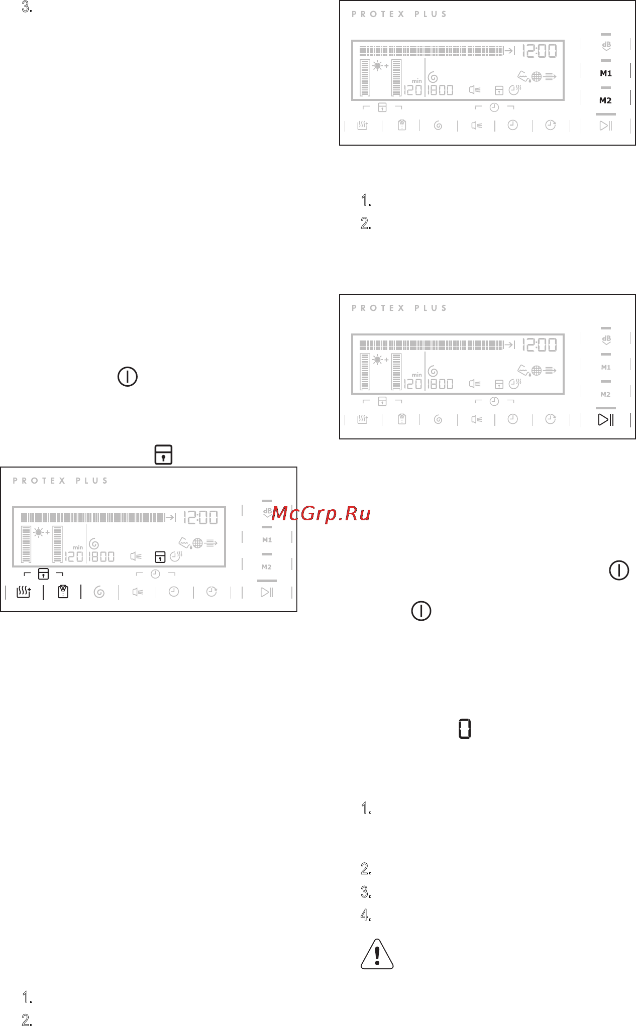 AEG T96699IH [52/68] Шпиипми я 1200 в