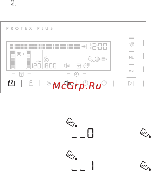 AEG T96699IH [54/68] I и i я i i o i г